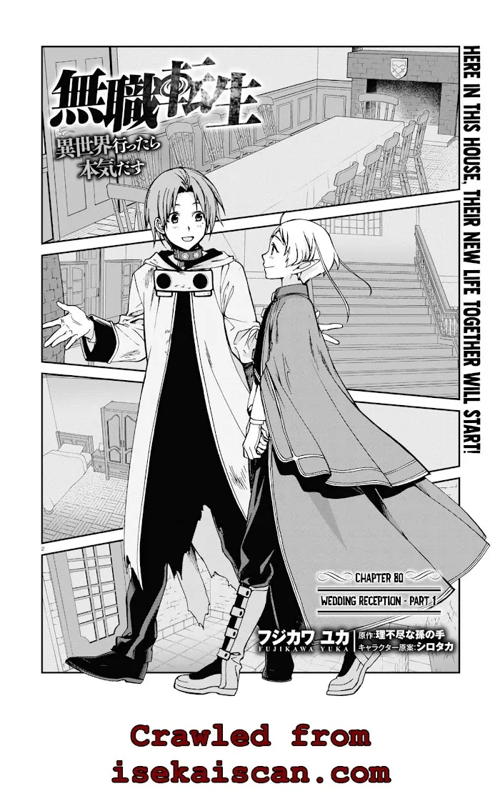Mushoku Tensei Chapter 80 image 03_optimized